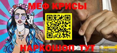 твердый Партизанск