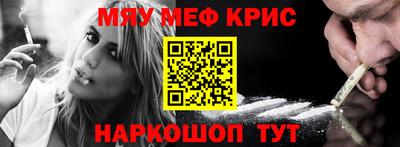 прущая мука Пенза