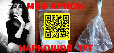 твердый Партизанск