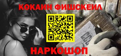твердый Партизанск
