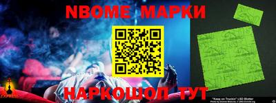 apvp Первоуральск