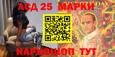 apvp Первоуральск