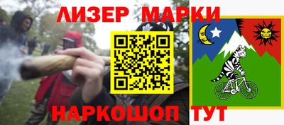 apvp Первоуральск