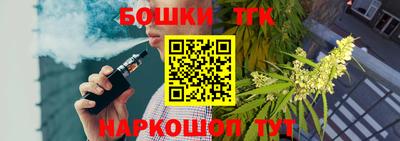 apvp Первоуральск