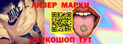 прущая мука Пенза