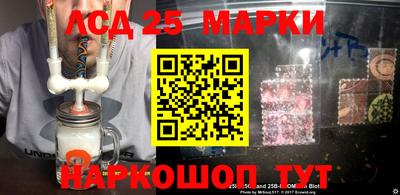прущая мука Пенза