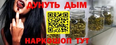 прущая мука Пенза