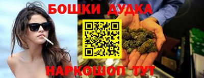 твердый Партизанск