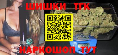 apvp Первоуральск