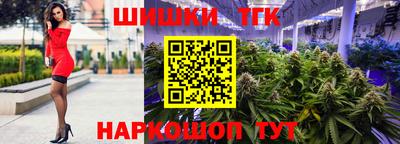apvp Первоуральск