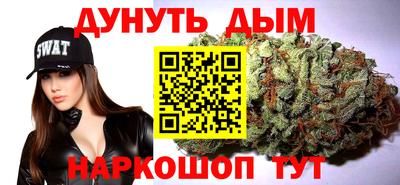 прущая мука Пенза