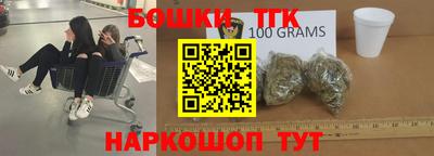 прущая мука Пенза