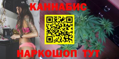 прущая мука Пенза