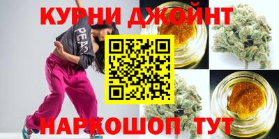 твердый Партизанск