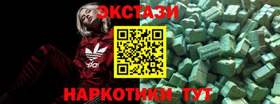 прущая мука Пенза