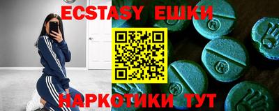 прущая мука Пенза