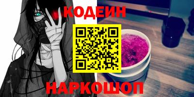 прущая мука Пенза