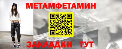 apvp Первоуральск