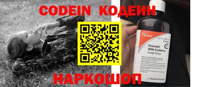 прущая мука Пенза