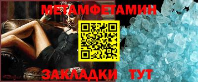 apvp Первоуральск