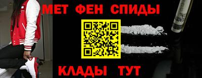 твердый Партизанск
