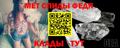твердый Партизанск