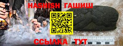 apvp Первоуральск