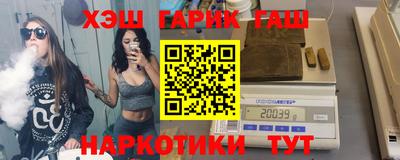 apvp Первоуральск