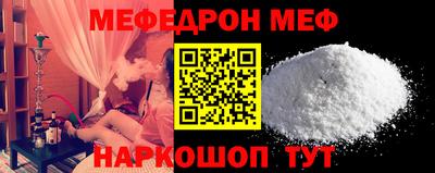 твердый Партизанск